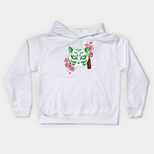 Cherry Blossom Fox Green Mask - A Playful and Elegant Design Kids Hoodie